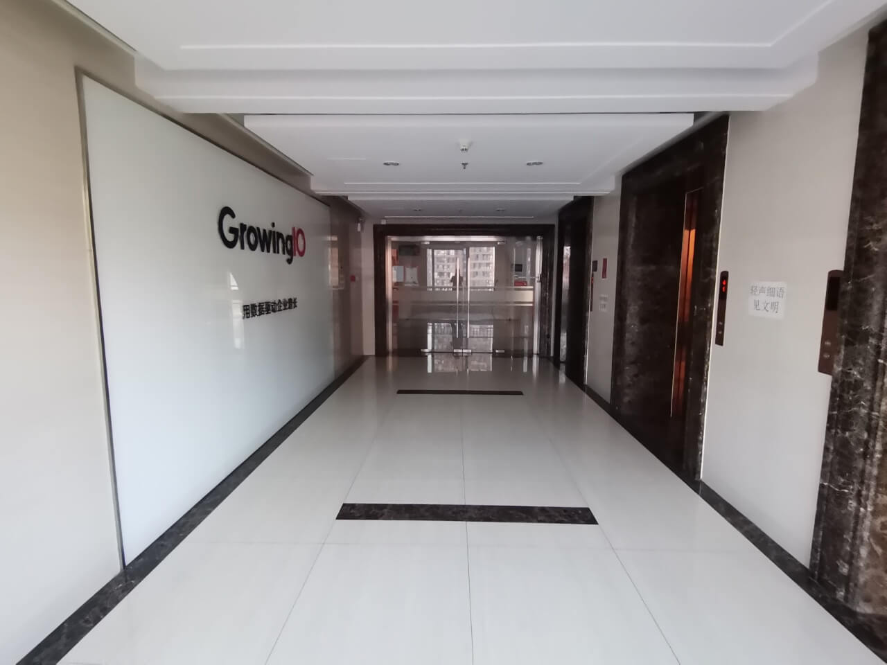 宝能中心   5000平米办公室  